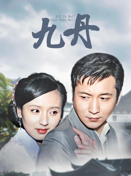 ❤【精品泄密】2022最新反差婊22（良家视图22套)【461M】